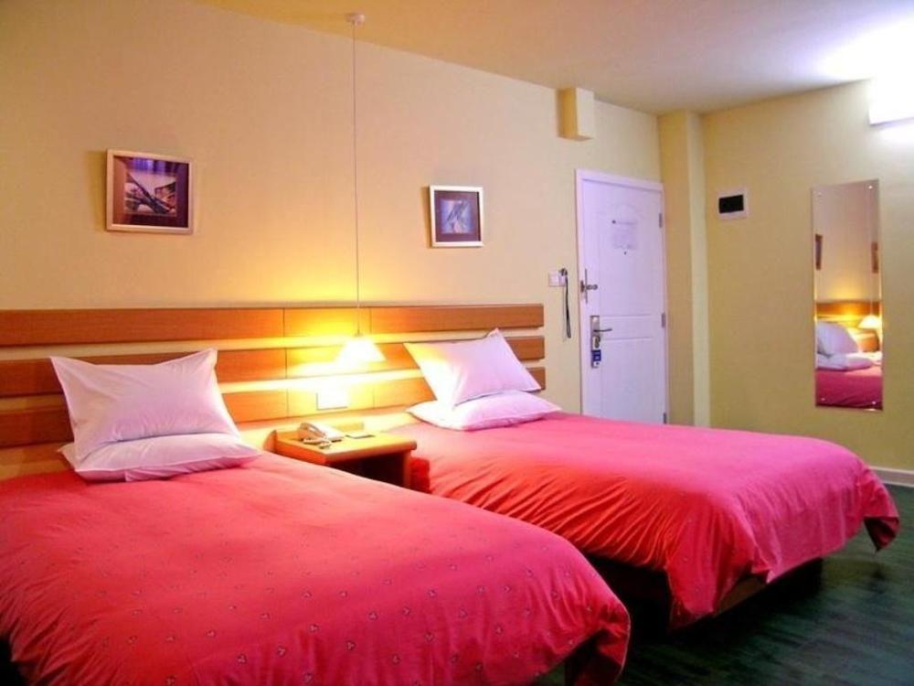 Home Inn Guangzhou East Binjiang Road Sun Yat-Sen University Bagian luar foto