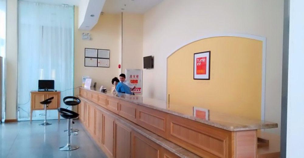 Home Inn Guangzhou East Binjiang Road Sun Yat-Sen University Bagian luar foto