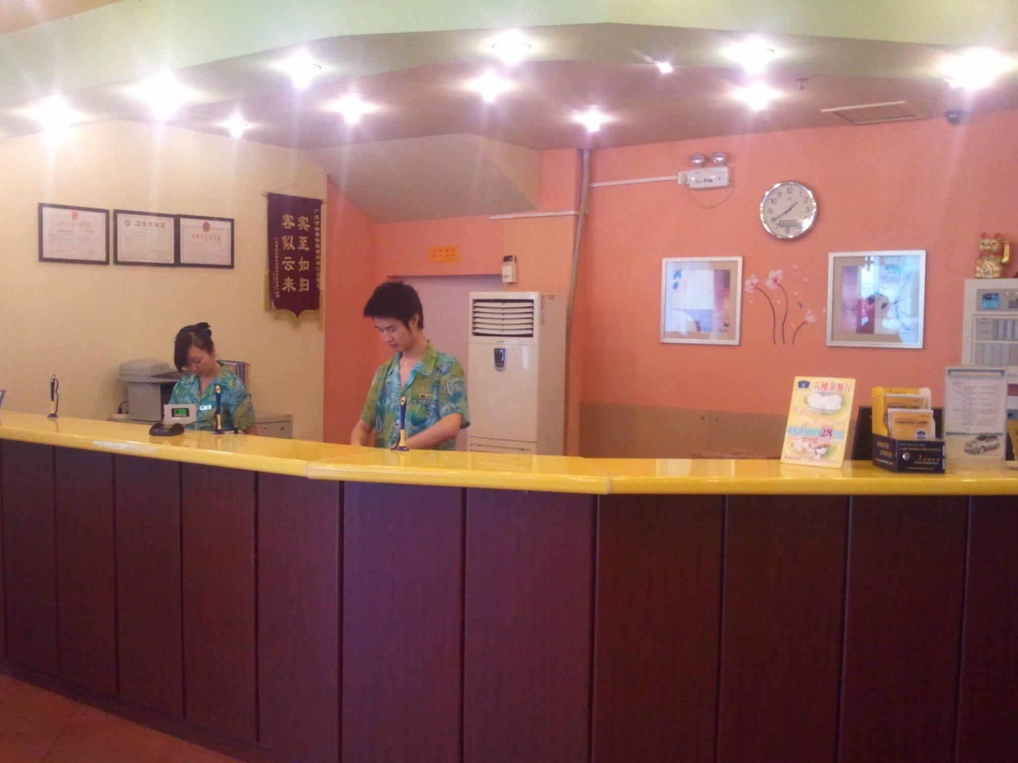 Home Inn Guangzhou East Binjiang Road Sun Yat-Sen University Bagian luar foto