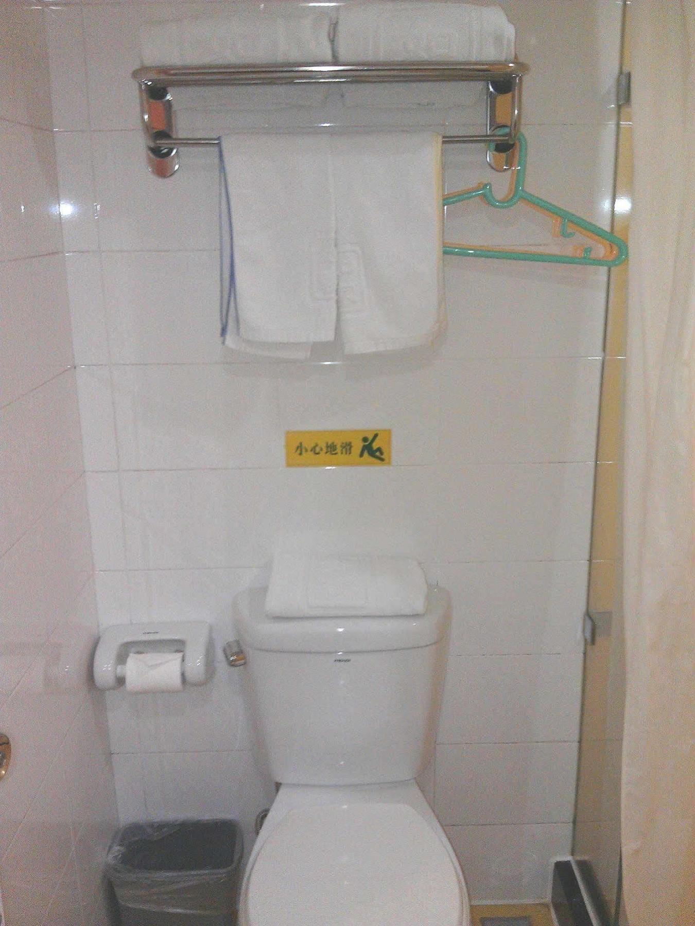 Home Inn Guangzhou East Binjiang Road Sun Yat-Sen University Bagian luar foto